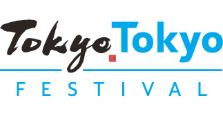 Tokyo Tokyo FESTIVAL